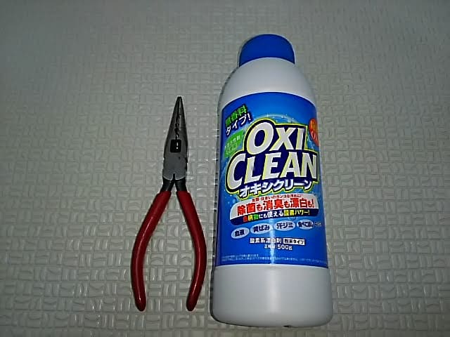 cleaner and plier